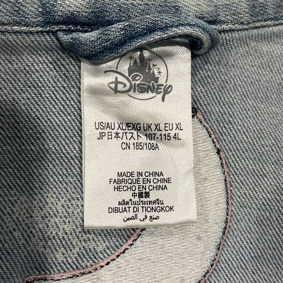 Disney Parks Denim Jacket Women’s XL Tangled Rapunzel Let Your Power Shine Blue - Picture 3 of 13